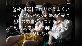 [MP4/291MB]探花老司机逼里寻花网约2500元的兼职美女技师莞式服务吹拉弹唱一条龙叫床呻吟特别好听让你忍不住要射