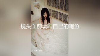 STP29935 清纯系天花板！甜美妹妹好久没播！娇小身材扭腰摆臀，超会玩扣穴喷水，妹妹极度淫骚