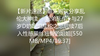 公寓宿舍管理员晚上巡查浴室窗外偷窥身材不错的美女洗澡奶子够大下面逼毛性感让人有强干的欲望