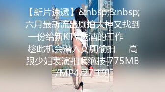 情趣酒店镭射光影房360摄像头偷拍中午午休约房东的女儿开房滚床单各种姿势鸡巴草她嘴巴