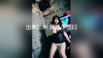 小母狗手握奶子穿黑丝