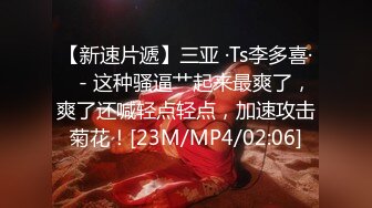 极品母狗人妻__绿妻大神〖juju〗淫乱盛宴，皮肤白皙长腿细腰美妻多P 被当母狗一样的操，端庄优雅娇妻极度淫骚 (2)