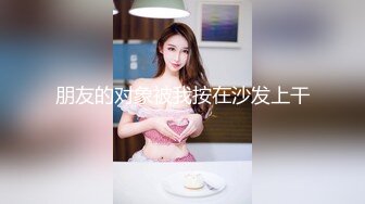 【超顶❤️制服诱惑】啵啵小兔✿足球宝贝丝袜玉足服侍喃呢娇吟媚诱女上位插入一下就顶到子宫要尿了~射里面老公