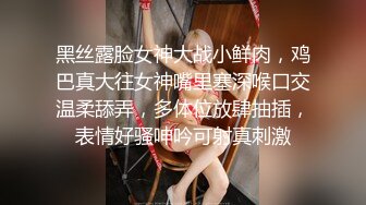 [2DF2] 月情趣酒店大圆床偷拍精壮小伙和少妇开房偷情貌似内射了不少 - soav_evMerge[MP4/90MB][BT种子]