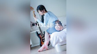 [MP4/ 2.16G]&nbsp;&nbsp;168CM顶级美腿水蛇小妞灰丝高跟鞋太诱人了，骑上来JB插入套弄，站立扛起腿爆操