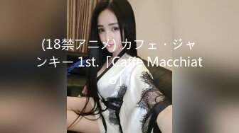 FC2PPV 3188622 【爆乳Ｉカップグラドル】女子アナ級１９歳ゆめちゃんと着エロ撮影ついでのセフレＨハメ撮り中出し [有]