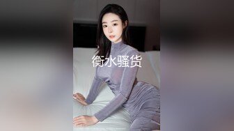 Avove苗条骚女和炮友电影院啪啪，翘屁股扭动按头口交后入抽插特写猛操