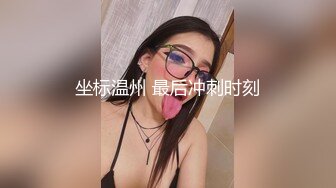 高颜值微胖女神 被金主爸爸的胯下快下巨鸟干的大喘 是否也会后悔当年自己不争气！