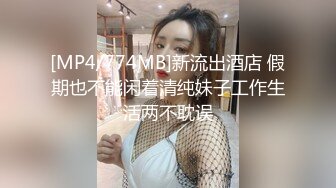 一个拥有大奶子和丰满身材的美女被一次又一次地用力操。 (ph63625826aa189)