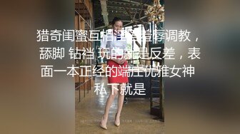 邢台小妞超赞口活1