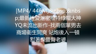 上个月去江苏出差约了个女神吃饭喝酒结果醉了就去她家跟我打炮还视频留念