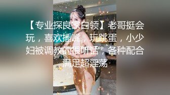 ✿91制片厂✿ KCM096 大学生爆操风骚母后 李依依