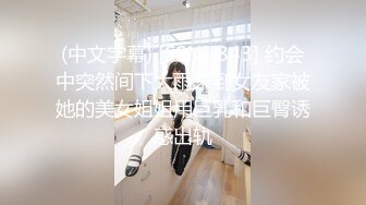 杭州骚老婆的第二次3P