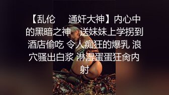 高价网约校园女神 黄发妹第1部，大三兼职学生妹，沙发上一顿疯狂乱艹！--4K字幕版