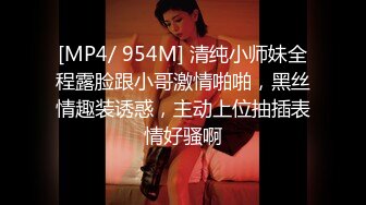 [MP4]台湾SWAG『Vivi』防疫期间难忍寂寞 带口罩约炮粉丝被干得巨乳摇晃