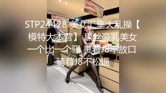 这熟女太耐操了，每次在她宿舍搞，整个宿舍楼同事都听得到，关键她越兴奋