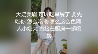 【极品小萝莉勾引摄影师】网红美少女「铃木美咲」白虎嫩逼cos黑丝足交