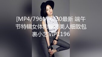 [MP4]STP32962 蜜桃影像传媒 PME139 与爆乳大嫂的淫荡晚餐 姚宛儿 VIP0600