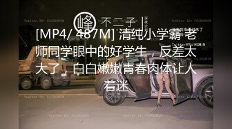 浪荡的女友发骚淫荡的骚逼想求操