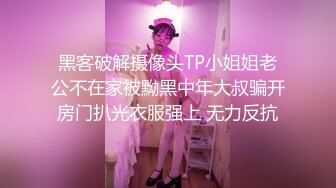 手势认证，第一次拍视频，日骨感骚货禁止内容:禁止内容