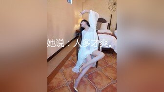 三个野性极品身材人妖玩起3P屁眼大战你操我菊花我干你屁眼人肉三明治玩的就是刺激