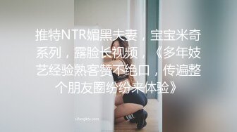 【本站独家赞助麻豆传媒】误入AV拍摄现场-男优邂逅美丽代班化妆师