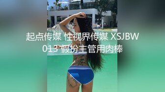 [SWAG]JSBY-0042房仲女業務