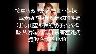 长得不错的天然白虎二十岁小妹妹 两百一炮真实惠，直接一顿爆操