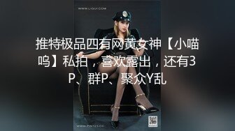 【全網推薦】推特網紅人氣女神『linxi1111 林茜』各種3P4P最全合集，清純的外表下隱藏著一顆騷動的心～106V高清原版MK329 (8)