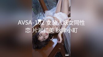 〖青葱校园✿女高学妹〗双马尾纯情小可爱，奶油肌肤纯欲系美少女，清纯的面庞 淫靡的啪啪声 清纯靓丽的外表下有一颗淫荡的心