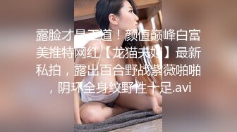 与女友做爱自