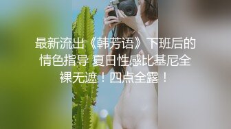 国产麻豆AV 猫爪影像 MMZ021 售楼员以身赔罪 顾桃桃