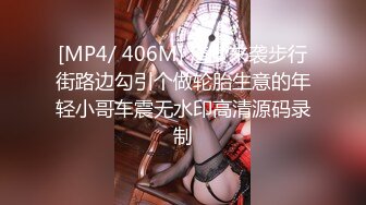 周末约的3P