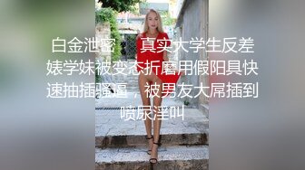 [2DF2] 91沈先生探花约了个高颜值牛仔短裤妹子，近距离拍摄口交抬腿侧入抽插猛操[MP4/285MB][BT种子]