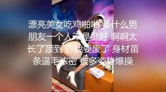 制服老婆自己玩出白浆，根本不用我