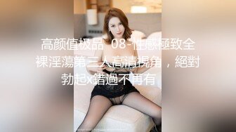 [MP4/ 364M] 网红兼职下海,近期颜值极品女神