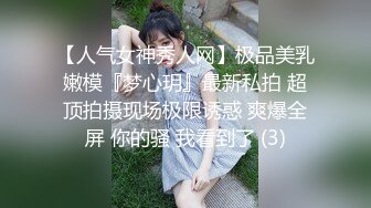 超级女神！美到爆炸 【椰树牌椰汁】扭腰抖奶子