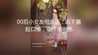 居家摄像头偷窥年轻小伙和大奶子女友连干两炮