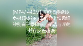 【新片速遞】&nbsp;&nbsp;❤️√ 巨乳欲女【很有欲望的美女】全身精油SPA~吃鸡啪啪后入骑乘 啪啪狂干~流白浆 69 [1.7GB/MP4/05:00:00]