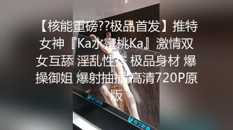 客户强奸篇老公约上司喝酒却成全了奸情