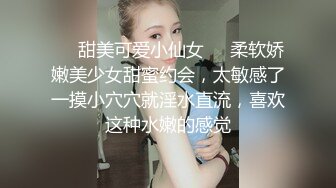 小胖下班途中路过停车场门口 被站街女搭讪带到家里性交易还挺厉害的把小姐姐干趴了-菲菲