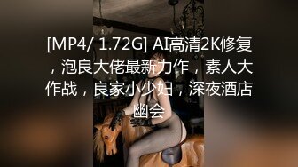 afchinatvBJ亚细亚_20211110初音未来编号9557D3EF