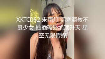 STP16240 【奇幻猎奇】三美女户外春游被蒙面性狂人挨个抓住暴力虐操&nbsp;&nbsp;大屌无套抽插三穴全开 女孩外出要当心啊