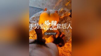 凤鸣鸟唱精品-高颜值写真模特遭摄影师潜规则,拍完写真还得挨炮