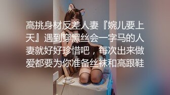 后入成都小姐姐肥臀