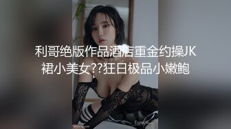 此等絕色美女 能干一次終身無憾！美的讓你流鼻血