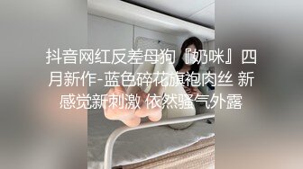 [MP4/ 552M] 快不行了扶我去做大保健，没想到是这样的极品按摩师开档情趣连衣为你服务