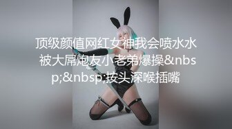 熟妇一夜还拍照给她老公看