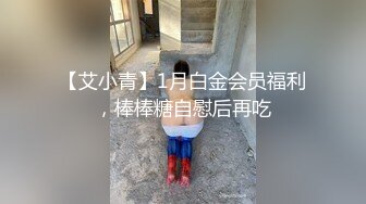 [MP4/ 1.97G] 超嫩甜美少女！和炮友居家操逼！粉嫩小穴抹上润滑油，洞磨蹭直接插入，进进出出嫩穴好紧