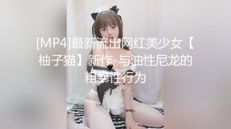 KTV夜场服务员,帅气小哥钓上一个社会小妹,年龄不大